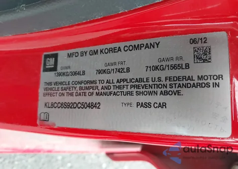 2013 Chevrolet Spark 1Lt Manual from USA, damaged, VIN KL8CC6S92DC504842